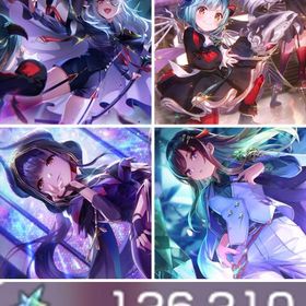 初期 石126,200個 山脇(ユニゾン),豊後(ユニゾン),マリ(しもべ) | ヘブバン(ヘブンバーンズレッド)のアカウントデータ、RMTの販売・買取一覧