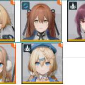 組み合わせ | ドルフロ2(ドールズフロントライン2：エクシリウム)のアカウントデータ、RMTの販売・買取一覧