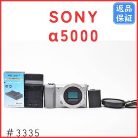 ソニー(SONY)のソニー SONY α5000 ボディ シルバー 《現状品》#3335(ミラーレス一眼)