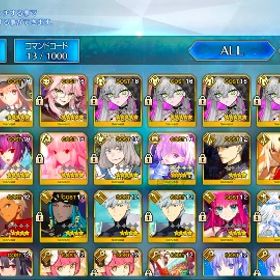 最低価格で売る<2> | FGOのアカウントデータ、RMTの販売・買取一覧