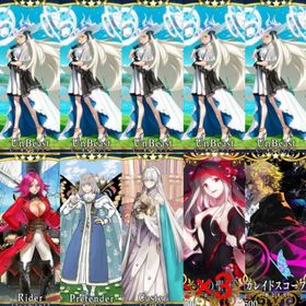 初期垢 聖晶石2450 オルガマリー 宝具5 オベロン カレスコ 黒の聖杯3 | FGOのアカウントデータ、RMTの販売・買取一覧