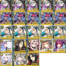 🌸1200石個分＋Ⅳ章1000個🌸オルガマリー&水着伊吹童子&リリス宝具5🌸黒聖杯等 | FGOのアカウントデータ、RMTの販売・買取一覧