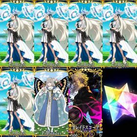 初期垢 聖晶石2900 オルガマリー 宝具5 オベロン カレスコ | FGOのアカウントデータ、RMTの販売・買取一覧