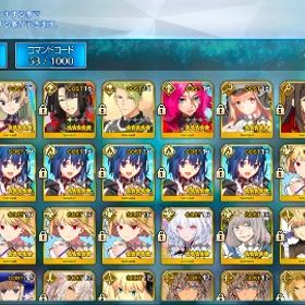 最低価格で売る<1> | FGOのアカウントデータ、RMTの販売・買取一覧