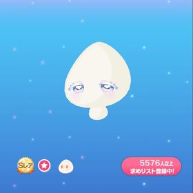 ぽやぽや天使アイ アトフェスSR | ポケコロのアイテム、RMTの販売・買取一覧