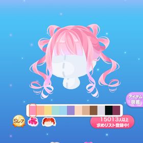 セレクトメイクアップヘア | ポケコロのアイテム、RMTの販売・買取一覧