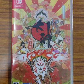 大神 絶景版 (HDリマスター)☆新品未開封品☆Nintendo Switch