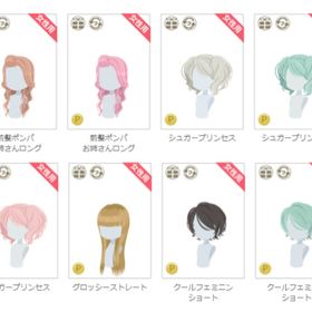 Pショップ 髪型 1 ☆ 1点70円 | ニコッとタウン(ニコタ)のアカウントデータ、RMTの販売・買取一覧