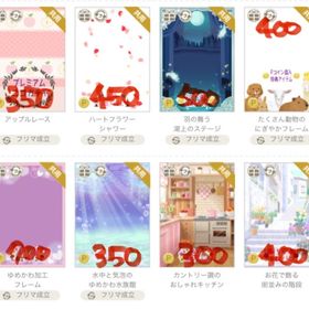 背景まとめ | ニコッとタウン(ニコタ)のアカウントデータ、RMTの販売・買取一覧