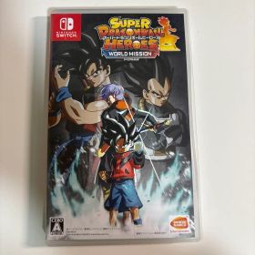 スーパードラゴンボールヒーローズ ワールドミッション