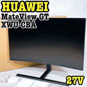 美品 元箱あり HUAWEI MateView GT 湾曲モニター 27V