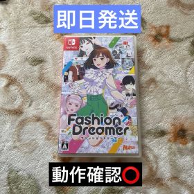 ✴︎迅速即日発送✴︎良品 Nintendo Switch ファッションドリーマー