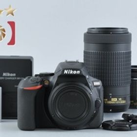 【中古】Nikon ニコン D5600 ダブルズームキット シャッター回数僅少