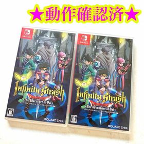 Switch インフィニティ ストラッシュ ドラゴンクエスト ダイの大冒険2点(家庭用ゲームソフト)