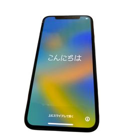 アップル(Apple)の【美品】Apple iPhone X 本体 64GB(スマートフォン本体)