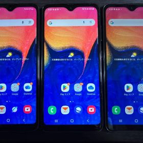 Galaxy A20 本体 ブラック SIMフリー 3端末 セット J20