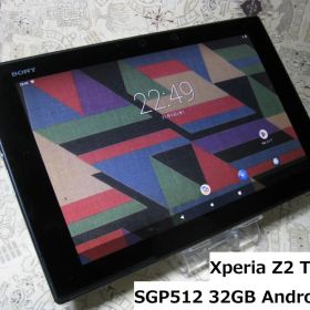 Xperia Z2 Tablet SGP512 Android11