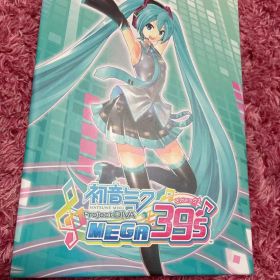 初音ミク Project DIVA MEGA39’s 初回限定版 ソフト無し