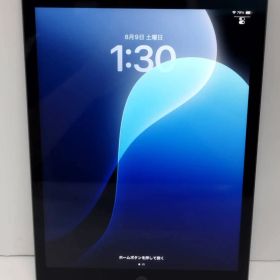 【Wi-Fiモデル】iPad 第9世代/256GB/A2602〈MK2N3J/A〉