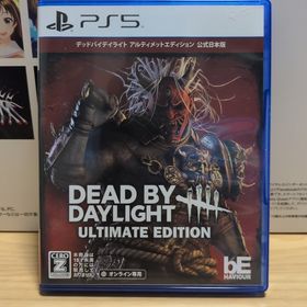 プレイステーション(PlayStation)のDead by Daylight アルティメットエディション 公式日本版(家庭用ゲームソフト)