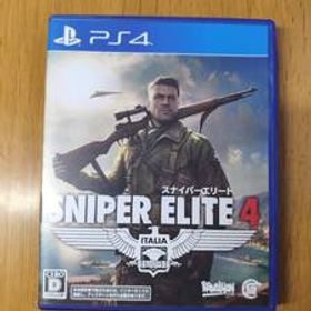 【PS4】 SNIPER ELITE 4 スナイパーエリート4