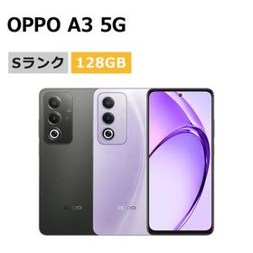 新品未使用 OPPO A3 5G 楽天モバイル版SIMフリー 本体 Sランク 最大1年間保証 SIMロック解除済