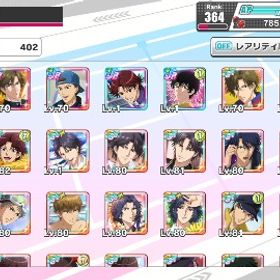 テニラビアカウント ゲーム整理の為お譲りします(ランク364、UR4...