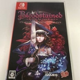 Switch ブラッドステインド：リチュアル・オブ・ザ・ナイト 中古 Bloodstained: Ritual of the Night