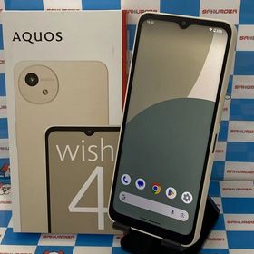 即日発送可AQUOS Wish4 64GB ホワイト SH-M27 SIMフリー 新品同様