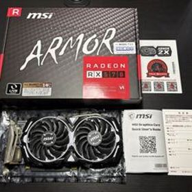 MSI RADEON RX 570 ARMOR 8G J