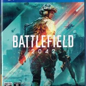 【中古】PS4）PS4 Battlefield 2042 中古ソフト ゲームソフト 激安ゲームソフト 大人気 プレステ4 128人対戦 バトルフィールド バトロワ