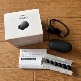 最終価格 SONY LinkBuds S ワイヤレスイヤホン