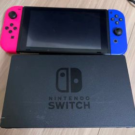 Switch