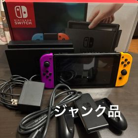 Switchジャンク品