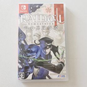 アトラス(ATLAS)のRAIDOU Remastered： 超力兵団奇譚 ライドウ Switch(家庭用ゲームソフト)