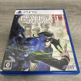 アトラス(ATLAS)のRAIDOU Remastered： 超力兵団奇譚 PlayStation 5(家庭用ゲームソフト)