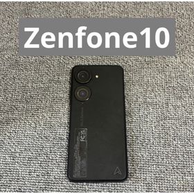 ゼンフォン(ZenFone)のASUS Zenfone10(スマートフォン本体)