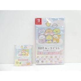 未開封 Nintendo Switch 映画 すみっコぐらし 空の王国とふたりのコ あそぼうキャラクロス ゲームソフト △WE2566