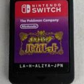 SWITCHソフト ポケットモンスターバイオレット NINTENDO