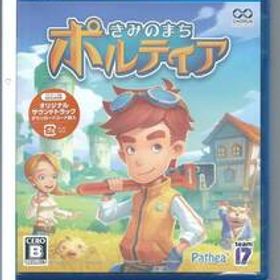 ☆PS4 きみのまちポルティア 外装不良