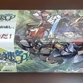 【匿名配送】世界樹の迷宮 ドミニオン 未開封