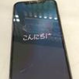 IPHONE XS(18.5 /74％サービス) MTAW2J/A APPLE/AU