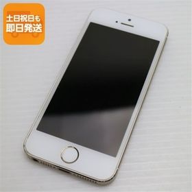 中古 DoCoMo iPhone5s 64GB ゴールド 即日発送 スマホ Apple DoCoMo 本体 あすつく 土日祝発送OK