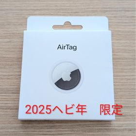 アップル(Apple)のApple AirTag 巳年限定 MDH54J/A(その他)