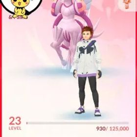 レベル23| 伝説, 幻: 18