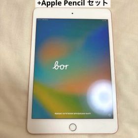 Apple iPad mini 第5世代 ゴールド 64GB アップル ペンシル