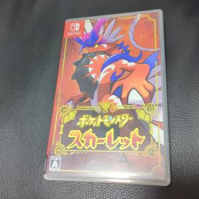 ポケットモンスター スカーレット