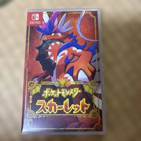 ポケットモンスター スカーレット