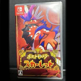 任天堂Switch ポケットモンスター スカーレット ソフト