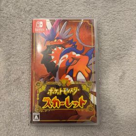 ポケットモンスター スカーレット